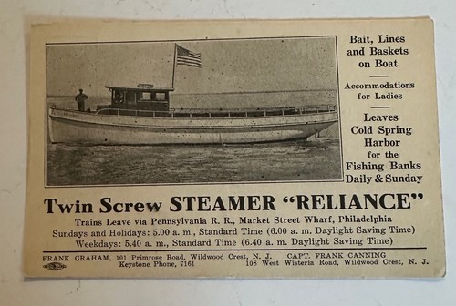 Twin screw steamer - screw, reliance